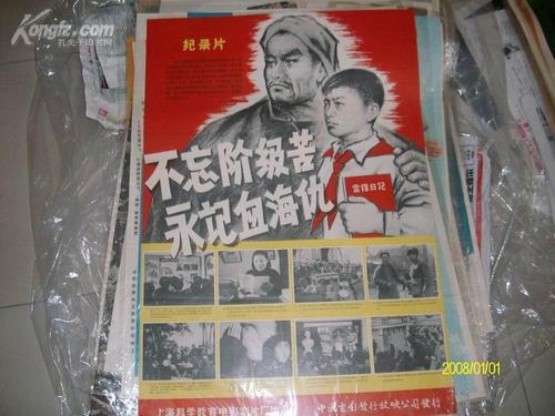 购买假迈阿密国际艺术与设计大学文凭毕业证